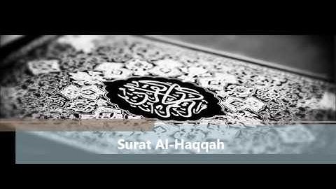 Talha Mohammed Tawfeeq -Surat Al Haqqah - الشيخ طلحة محمد توفيق سورة الحاقة