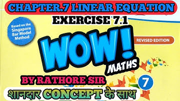 exercise 7.1 solution wow maths 7th class
