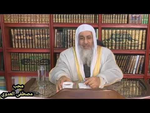 فضل الذهاب الي المسجد يوم الجمعه مبكرا الشيخ مصطفي العدوي