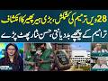 28th Constitutional Amendment Crisis | Hassan Nisar Lashes Out at System | Straight Talk | Samaa TV