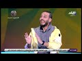 عمرو نصوحي في الماتش مع هاني حتحوت 24 1 2022 