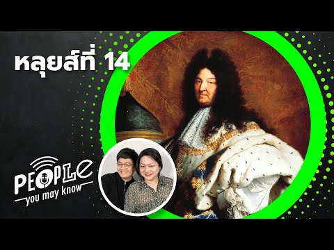 วีดีโอ: การต่อสู้ของนาวารีโน การรบทางเรือครั้งใหญ่ในปี พ.ศ. 2370 ผลลัพธ์