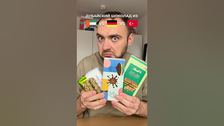 Дубайский шоколад разных стран
