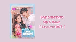 Bae nmixx  Up U0026 Down  Love Exe Ost 