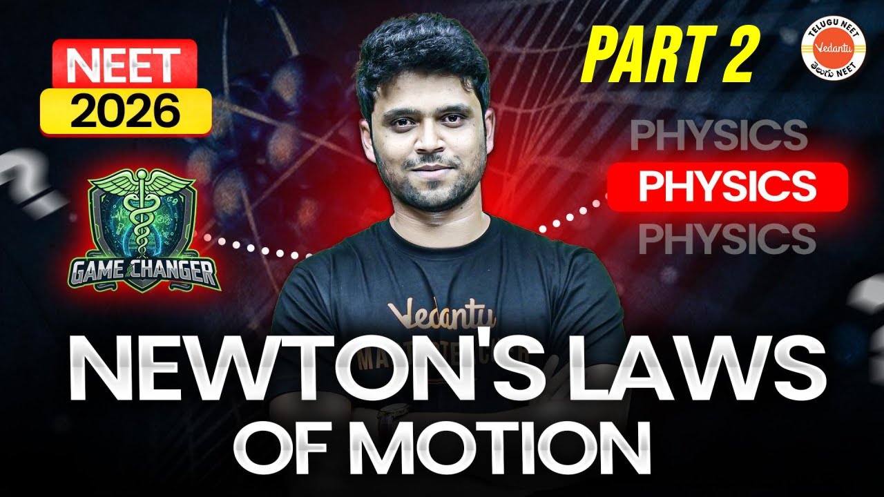 Newton's laws of motion Class 11 Part 2 | Physics NEET | Complete ...