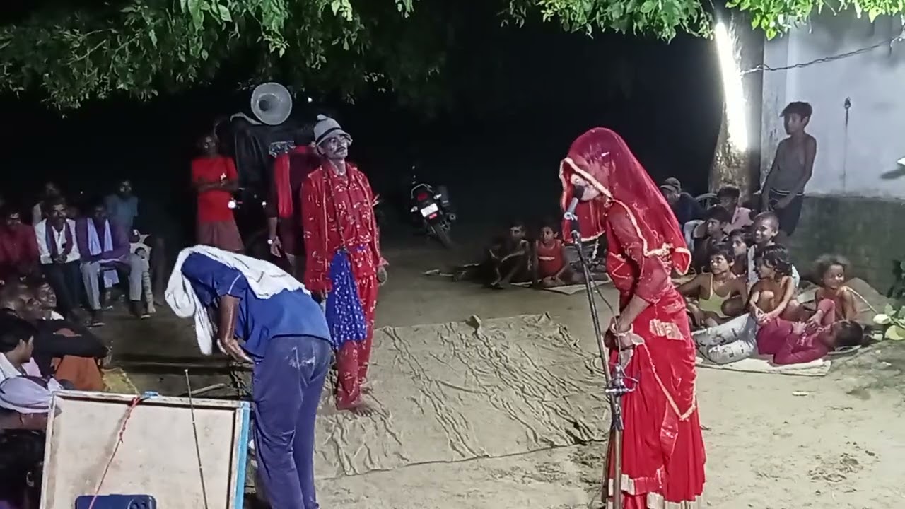 जबरदस्त कहरवा नाच पार्टी विनोद मास्टर कहरवा नाच पार्टी राज नौटंकी वीडियो में देखिए