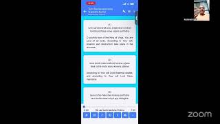 SB 3.18.4 by Rudranath prabhuji on 11-05-2026