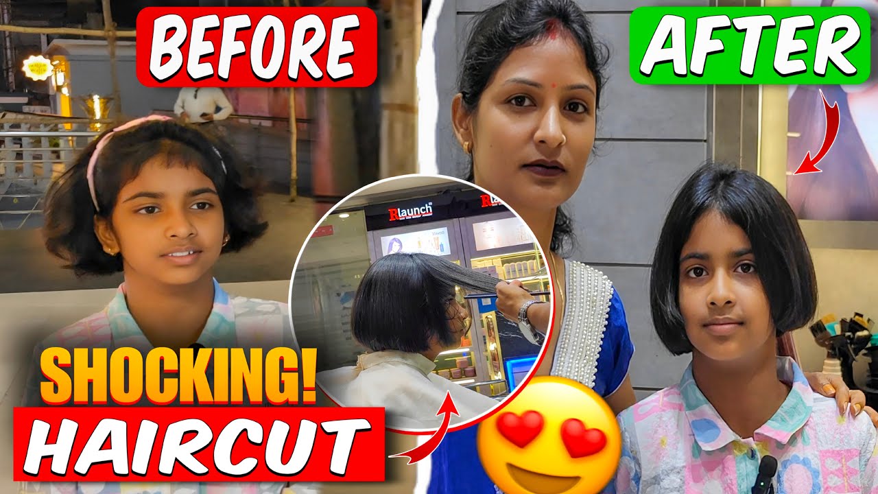 OMG! 😱 मेरा पूरा लुक ही बदल गया! | New Haircut Transformation Surprise