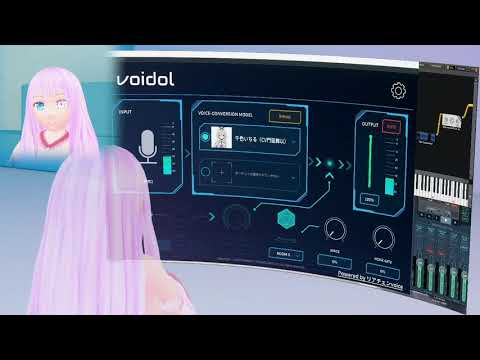 【Voidol/声質変換】個人的にテストしてみたので環境の参考用に