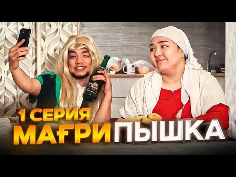 Шерлок Холмс и доктор Ватсон | 1 серия | Знакомство