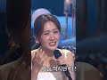 김유라 트롯여신 가요무대 구름같은인생 이자연 먹물같은사랑