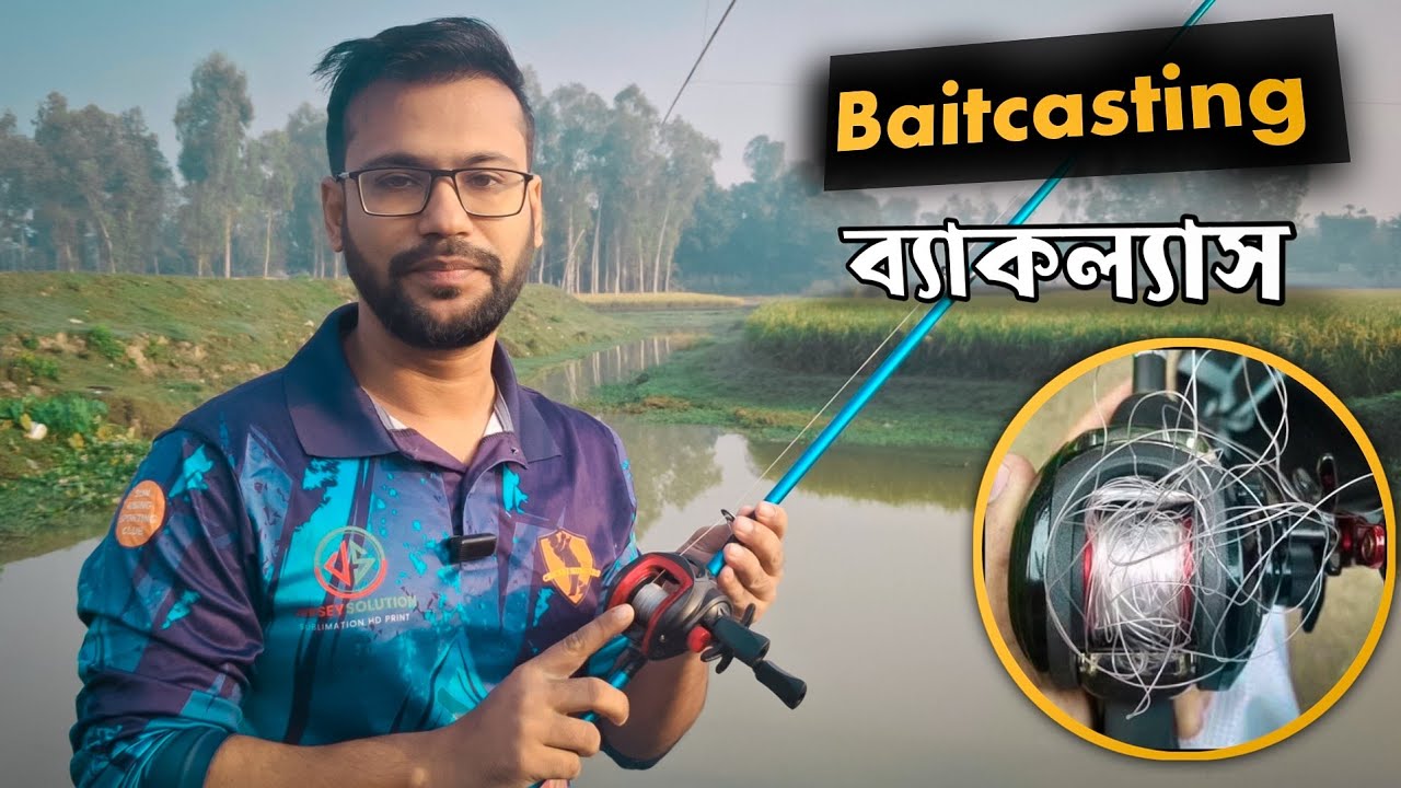 Правильное использование катушки для мультипликаторной ловли. Больше никакого люфта.