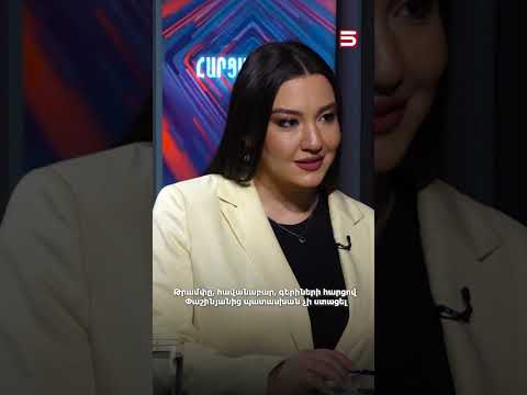 Թրամփը, հավանաբար, գերիների հարցով Փաշինյանից պատասխան չի ստացել. Հիլդա Չոբոյան