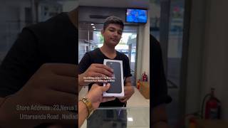 Congratulations For I Phone 13