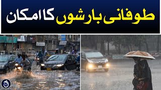 Chance of heavy rains in Balochistan - Aaj News