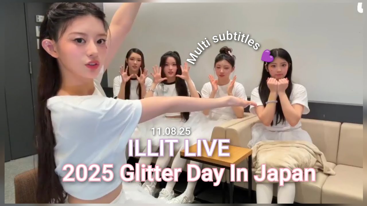 ILLIT ユナ ウォニ GLITTER DAY AppleMusic CC)💜 ILLIT LIVE 250811 (2025 ILLIT Glitter Day In Japan) - YouTube