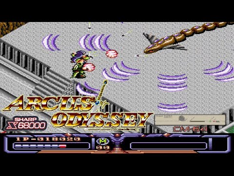 ダーク・オデッセイ Dark Odyssey x68000 ダーク・オデッセイ Dark