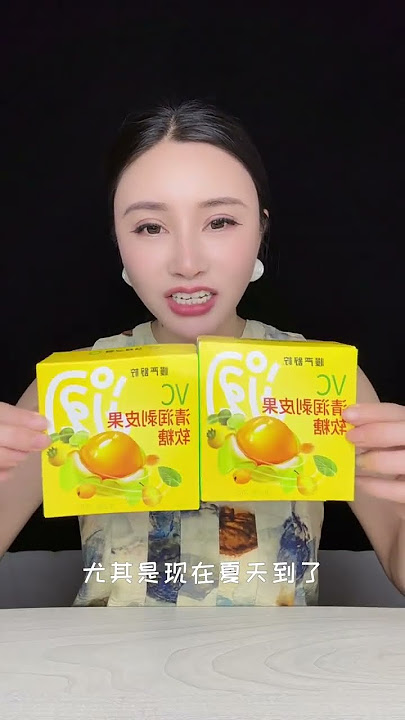 I have new tricks. Highly recommended. Slow Yan Shuning. Essentials. Xiaoya loves to eat and dri
