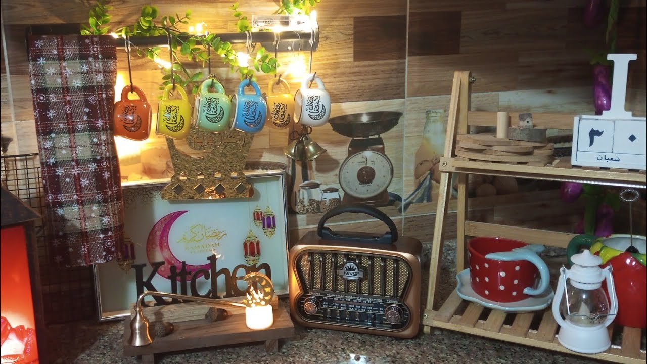 تجهيزات ما قبل رمضان 💫مشترياتي من شي إن 🛍️ تفريزات بتريحني برمضان 🏠تزين زاوية المطبخ لرمضان🌙🕌
