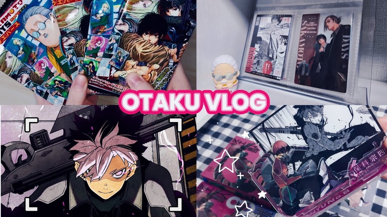 [ 오타쿠 브이로그 ] 또 사버렸어용..헷..(˓˓ᴗ͈  ̫ᴗ͈˒˒) 도파민 못 끊어 | 택배깡 | 괴수 8호 | 하이큐 | 사카데이 | 랜덤깡