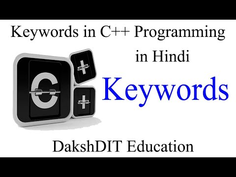 C++ Keywords | Keywords in C++ Programming Language - YouTube