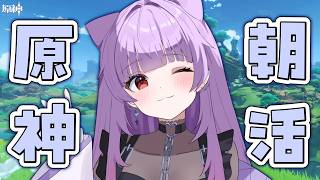 紗々羅Vtuber / sasarachannelの最新動画