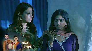 Mahadev &amp; Sons NEW PROMO | 7th October | Rajji Narmada Denge Mahadev Ka Sath