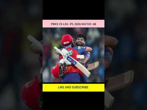 LSG vs PBKS Highlights 2026 🔥 Shreyas Iyer 101* | Punjab Kings Won by 7 Wickets | IPL 2026