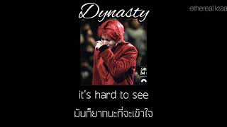 (thaisub/แปลไทย) MIIA - Dynasty