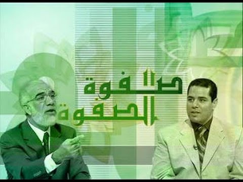 صفوة الصفوة الدكتور عمر عبد الكافي 04 65 ابنا آدم عليه السلام 2