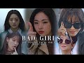 Bad Girls || Kdrama multifemale (FMV)