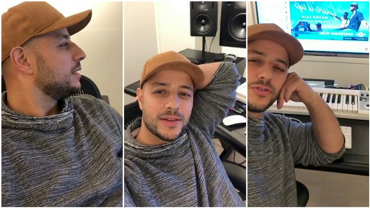Maher Zain Live About New Music Video Live It Up | Maher Zain  - Live It Up