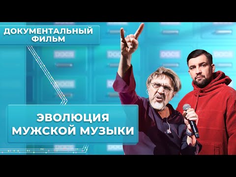 Бруталити. Тачки, девушки и панк-рок — как написать крутой хит?