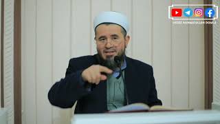 картинка: Амaлларни ўн ёки чап ёки орқа тарафдан берилиши | Устоз Раҳматуллоҳ Домла Марғилоний