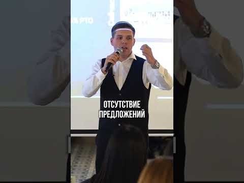 Что такое бумажная доходность в недвижимости?🧩