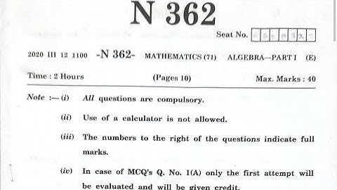 Algebra Board Exam 2020 Paper Discussion and Solution Maths-1 Class 10 SSC 10th std complete paper