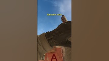 Mirage - Смок на топ мид  #cs2 #csgo #cs2smokes #кс2