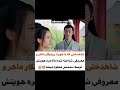 چه کسی بر جهان حکومت میکند چه کسی بر جهان حکومت میکند