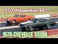 1970 Chevelle SS396 vs 1970 Oldsmobile 442 W30 - Pure Stock Muscle Car Drag Race