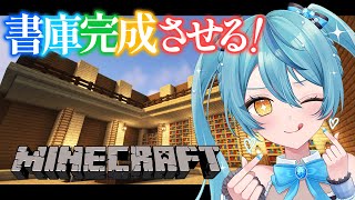 珠乃井ナナ / Tamanoi Nana【にじさんじ】の配信のサムネイル画像