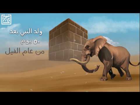 فيديو: ما هو موضع الساعة على المولد؟