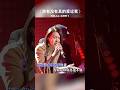 灵魂演绎直击心灵