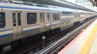 E217系クラY-38編成横浜駅発車