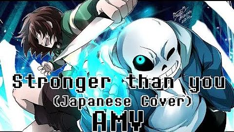 Stronger Than you || Thai Macgrath - Undertale AMV