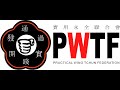 Wing Tchun Tournament - PWTF