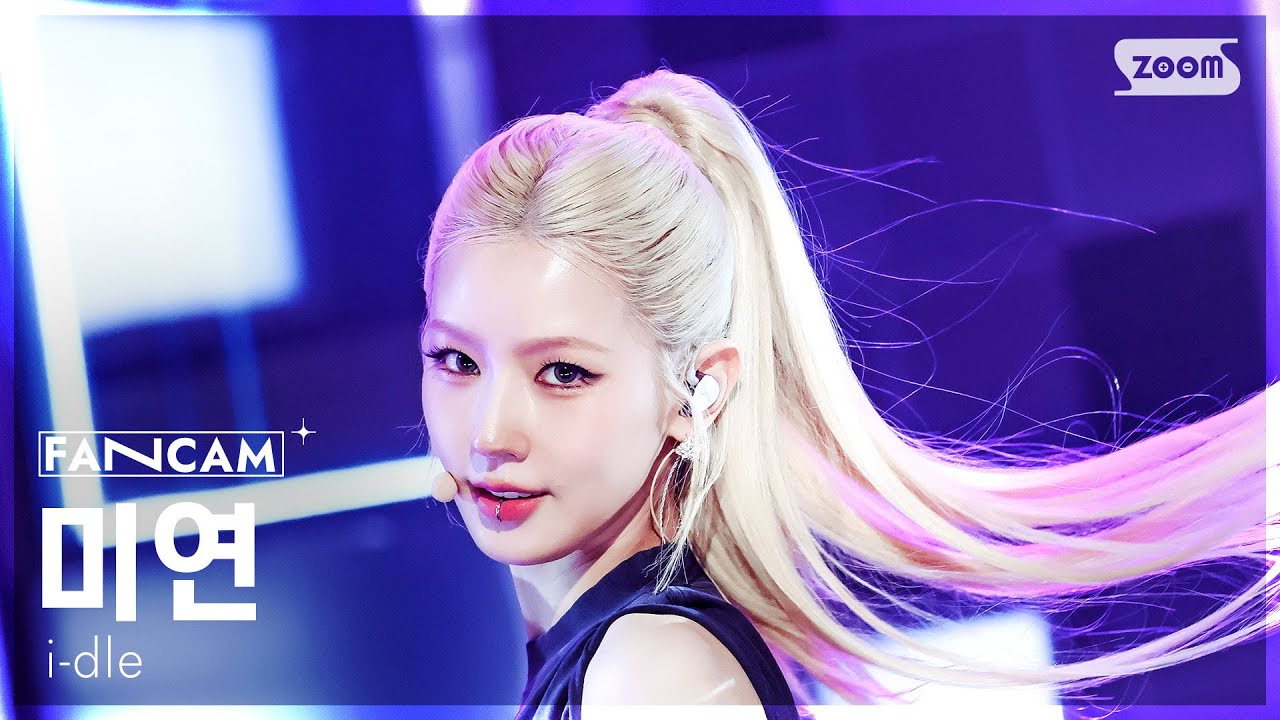 [안방1열 직캠4K] 아이들 미연 'Mono (feat. skaiwater)' (i-dle MIYEON FanCam) @SBS Inkigayo 260201