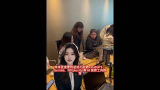 📌 AI SEO 与 GEO 课程开班啦