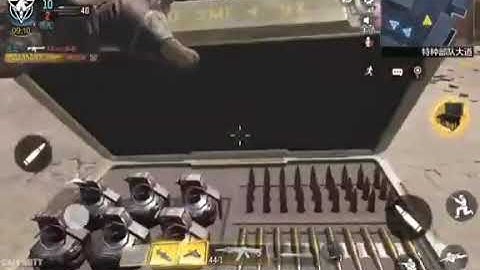 ARMOURY BOX OPERATOR SKILL IN CODM SEASON 10