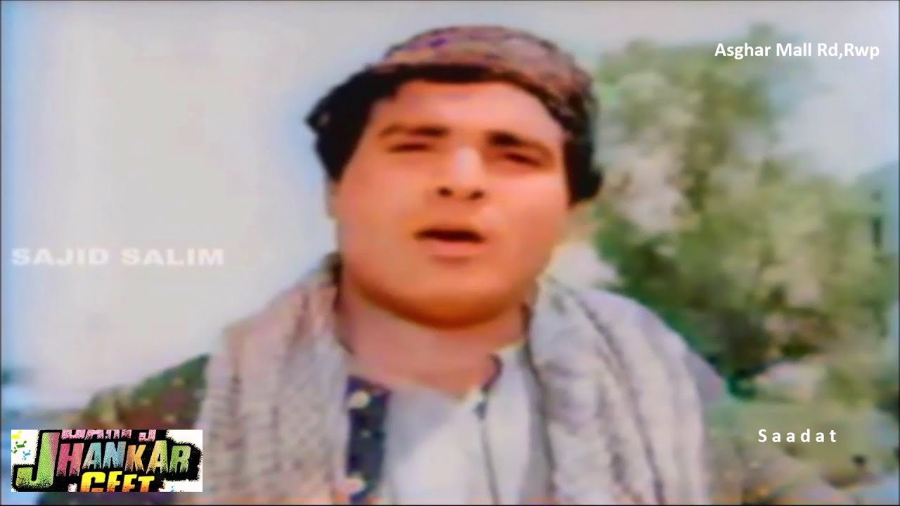 Gol Gappay Wala Aya Gol Gappay Laya Jhankar HD Colourized Song Mehtab 1962  A Rushdi Jhankar
