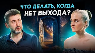 Духовным поиском занимаются те, кто потерялся больше других | Олег Линецкий